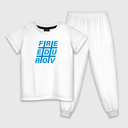 Пижама хлопковая детская Freedurov в хештеге, цвет: белый