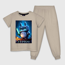 Пижама хлопковая детская Totoro and Minecraft - collaboration, цвет: миндальный