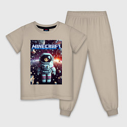 Пижама хлопковая детская Брюнетка в космосе - Майнкрафт фантазия, цвет: миндальный