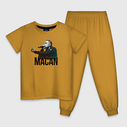Пижама хлопковая детская Macan - Rap, цвет: горчичный