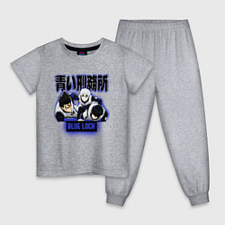 Пижама хлопковая детская Синяя тюрьма Блю Лок персонажи, цвет: меланж