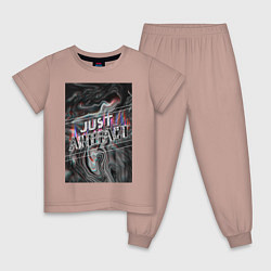 Пижама хлопковая детская Just Artefact, цвет: пыльно-розовый