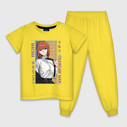 Пижама хлопковая детская Человек-бензопила Макима в костюме, цвет: желтый
