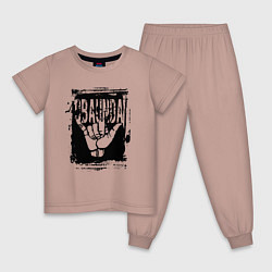 Пижама хлопковая детская Обаюнда жест, цвет: пыльно-розовый