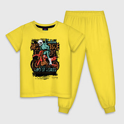 Пижама хлопковая детская Кроссовый мотоцикл, цвет: желтый