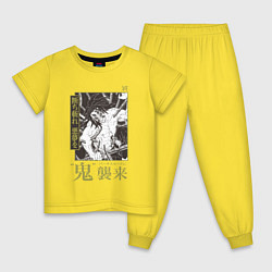 Пижама хлопковая детская Кокушибо Тсугикуни - демон, цвет: желтый