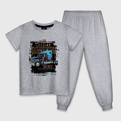 Пижама хлопковая детская Русский дальнобойщик, цвет: меланж