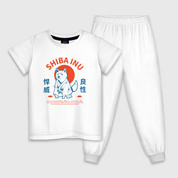 Пижама хлопковая детская Сиба ину , Японский стиль, цвет: белый