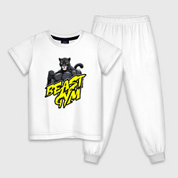 Детская пижама Beast gym