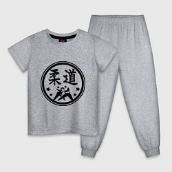 Пижама хлопковая детская Дзюдо символ, цвет: меланж