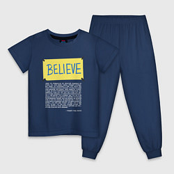 Пижама хлопковая детская Тед Лассо Believe, цвет: тёмно-синий