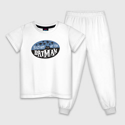 Пижама хлопковая детская История Бэтмена, цвет: белый