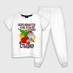 Пижама хлопковая детская Дед Мороз с елкой, цвет: белый