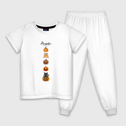 Детская пижама Эволюция тыквы
