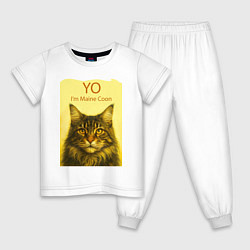 Детская пижама Yo - Im Maine Coon