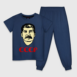 Детская пижама Сталин: СССР