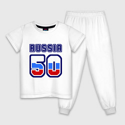 Пижама хлопковая детская Russia - 50 Московская область, цвет: белый