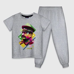 Пижама хлопковая детская Stalin Art, цвет: меланж