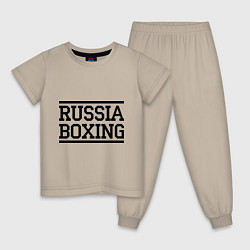 Пижама хлопковая детская Russia boxing, цвет: миндальный