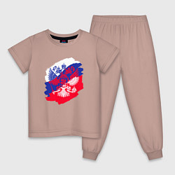 Детская пижама Россия