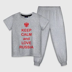 Пижама хлопковая детская Keep Calm & Love Russia, цвет: меланж