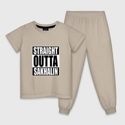 Детская пижама Straight Outta Sakhalin