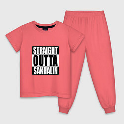 Пижама хлопковая детская Straight Outta Sakhalin, цвет: коралловый