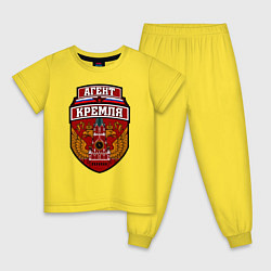 Пижама хлопковая детская Агент Кремля, цвет: желтый