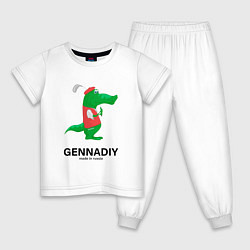 Пижама хлопковая детская Gennadiy Импортозамещение, цвет: белый
