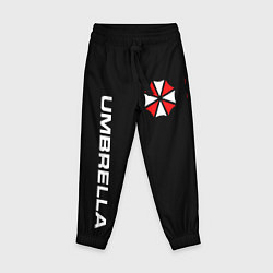 Детские брюки UMBRELLA CORPORATION