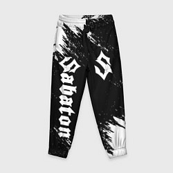 Детские брюки SABATON