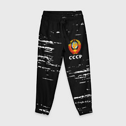 Детские брюки СССР USSR