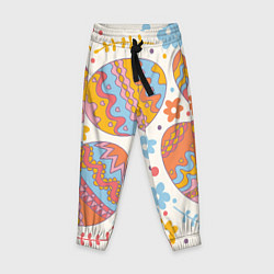 Детские брюки Пасха