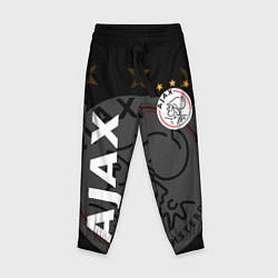 Брюки детские FC AJAX AMSTERDAM ФК АЯКС, цвет: 3D-принт