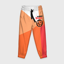 Детские брюки Bubble Kvass - Бабл Квас