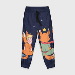 Детские брюки Маленький принц и лис смотрят на небо