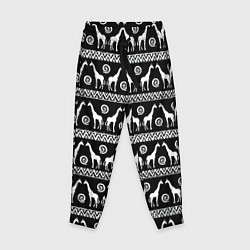 Детские брюки Черно-белые Жирафы