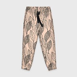 Детские брюки Листья штрихованные