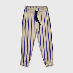 Детские брюки Синие вертикальные линии