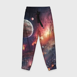Детские брюки Космический мир