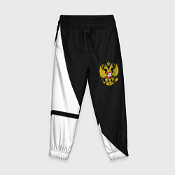 Брюки детские Герб РФ текстура спорт, цвет: 3D-принт