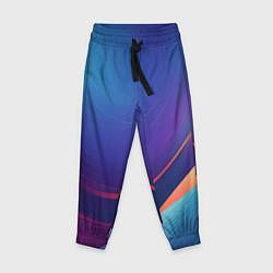 Детские брюки Красивый градиент абстракция