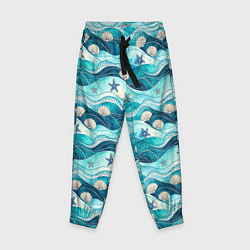 Детские брюки Летний узор с ракушками и морскими звездами