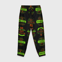 Детские брюки Easter holidays