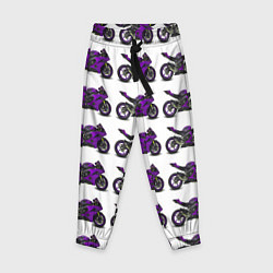 Детские брюки Motorcycle purple