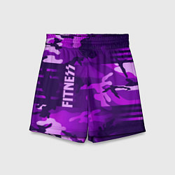 Детские шорты Fitness: Camo Violet