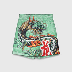 Шорты детские Изумрудный дракон, цвет: 3D-принт