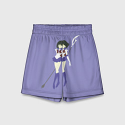 Детские шорты Сейлор Сатурн