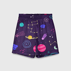 Детские шорты Space