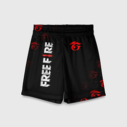 Шорты детские GARENA FREE FIRE, цвет: 3D-принт